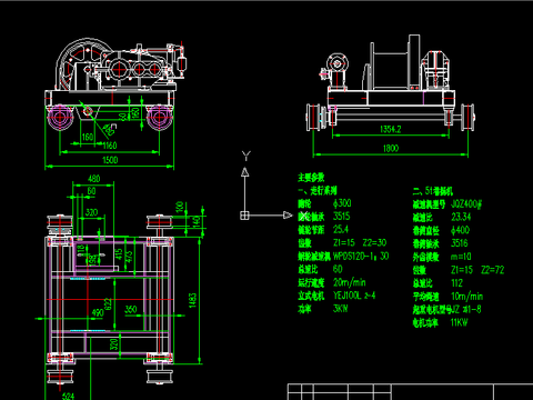  走行卷扬机CAD节点大样 