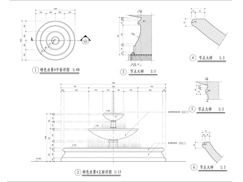  欧式水景喷泉CAD节点大样 