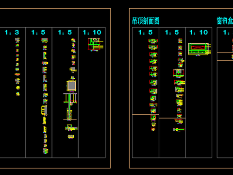  cad装修节点图-2007版本以上 