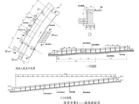  臺階坡道CAD立面圖 