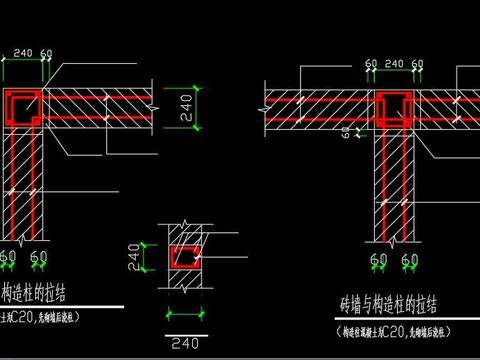  防爆墙构造隐蔽节点详图 