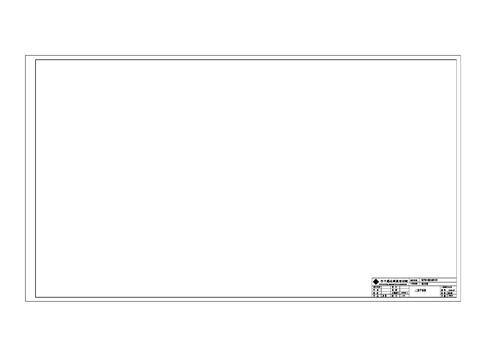  大公司设计图图框cad图库 