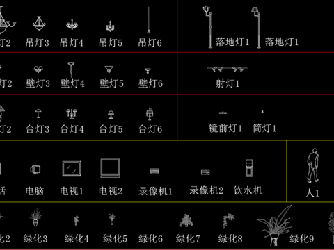  最新平面图库配文字标注 