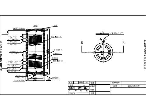  200L保温水箱cad施工图 