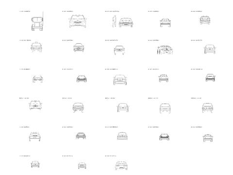  现代汽车 车辆正立面图库 图块 图集CAD图库 