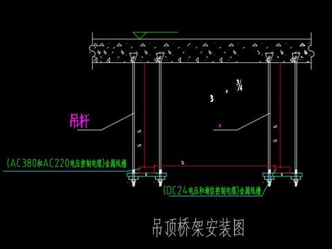  电气工程自控设备安装大样图 