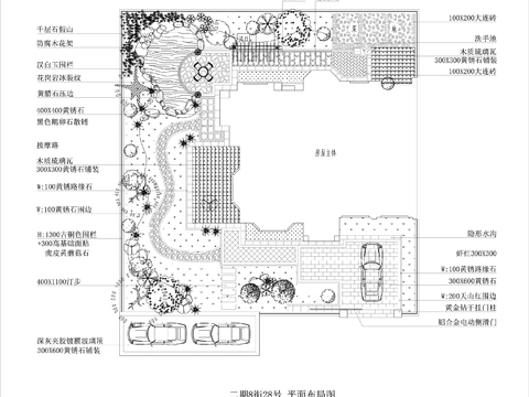 別墅庭院花園景觀cad施工圖 
