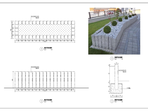  石柱花池cad大样图 