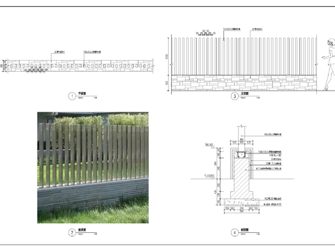  极简主义护栏CAD施工图 