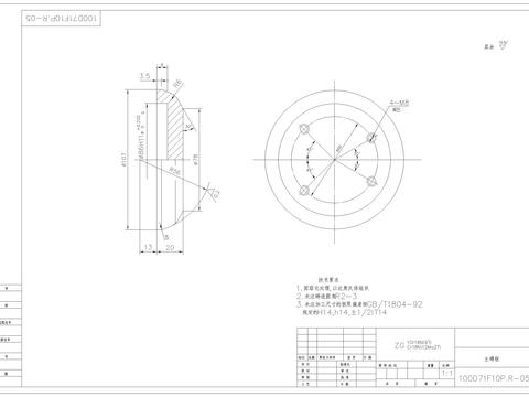  金属主蝶板CAD节点大样 