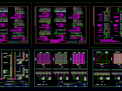  隔音吸音饰面墙节点详图全 