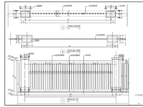  现代镂空铁艺围墙cad大样图 