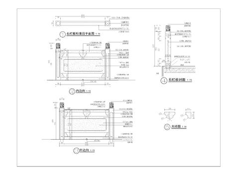  石栏板cad大样图 