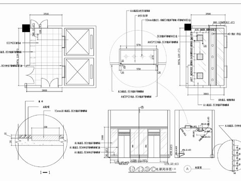  商场电梯间 电梯 石材干挂cad大样图 