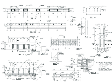  水景景墙节点大样 