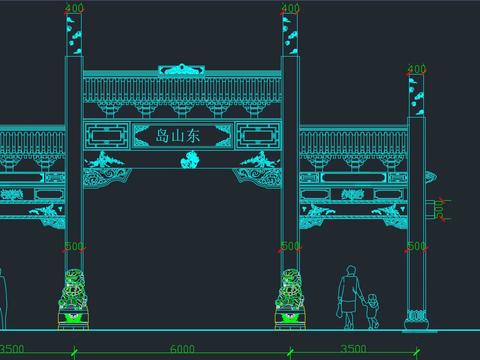  中式古牌坊平面立面图纸 