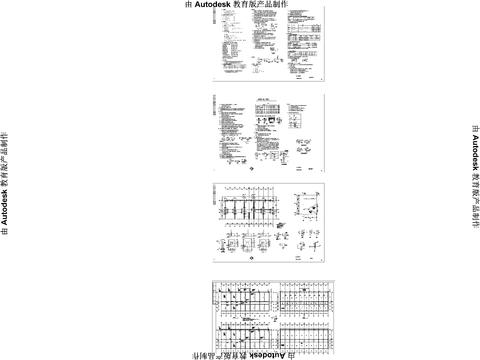  孫園土只頭村CAD施工圖 