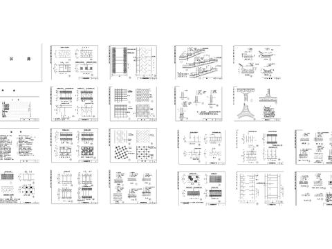  47款园路踏步排水明沟侧石CAD图库 