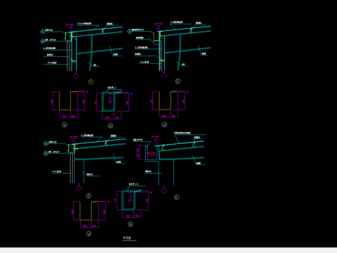  外天沟CAD施工图 