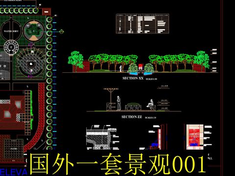  戶外景觀cad施工圖 