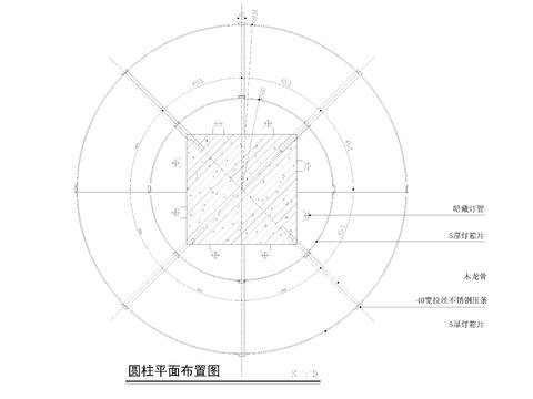  玻璃发光柱剖面立面节点大样图 