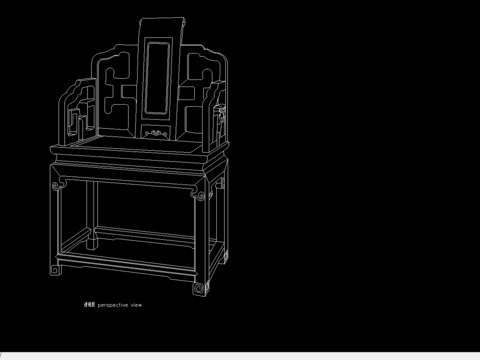  中式扶手椅cad图纸 