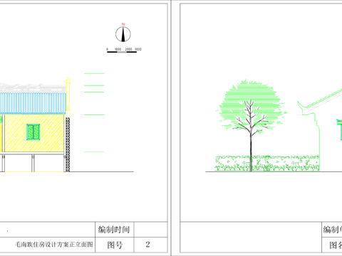  毛南族民居房建筑CAD圖 