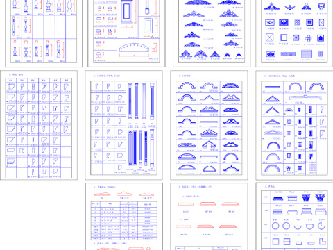  欧式构件CAD图库 