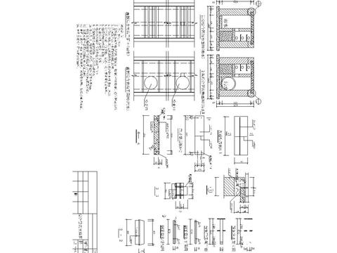  城中村改造综合管沟大样 