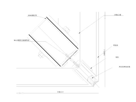  铝塑板阳角cad大样图 