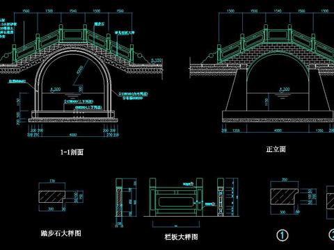  園橋拱橋cad施工圖 