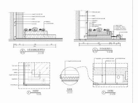 荷花池水景平立剖节点大样详图 水景大样 水池节点 荷花详图cad大样图 