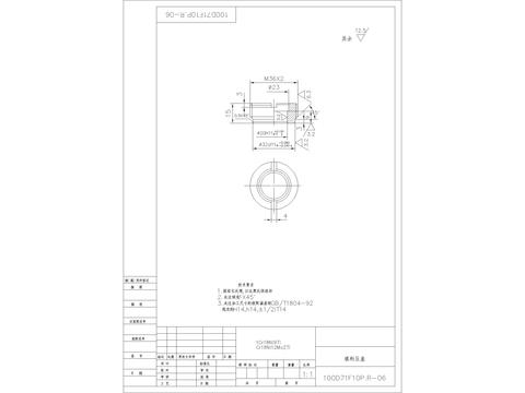  金属填料压盖CAD节点大样 