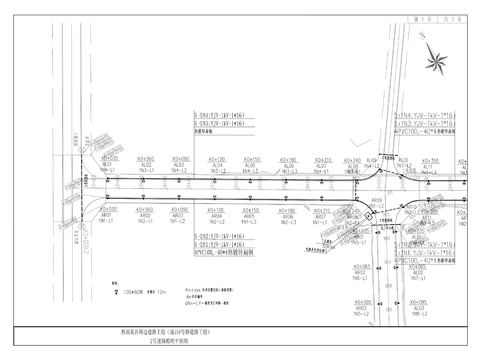  西部美谷周邊道路工程cad施工圖 