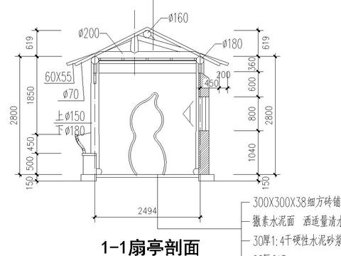  扇亭cad施工圖 