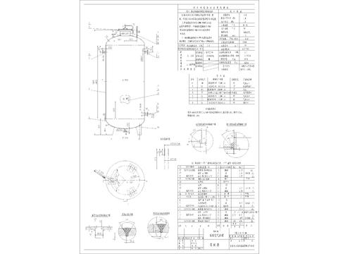  10立方立式贮罐总装节点大样 