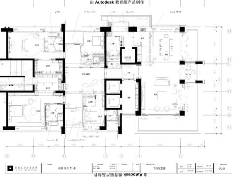  邱德光設(shè)計(jì)大平層施工圖紙 