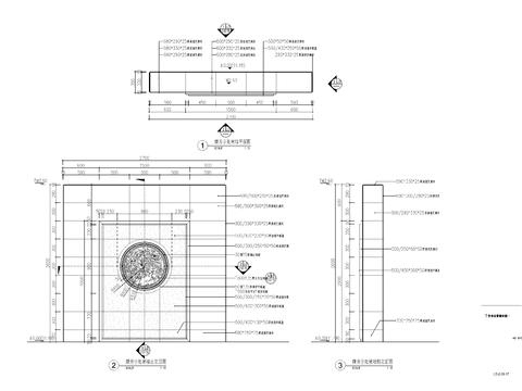  新中式对景景墙节点大样图 