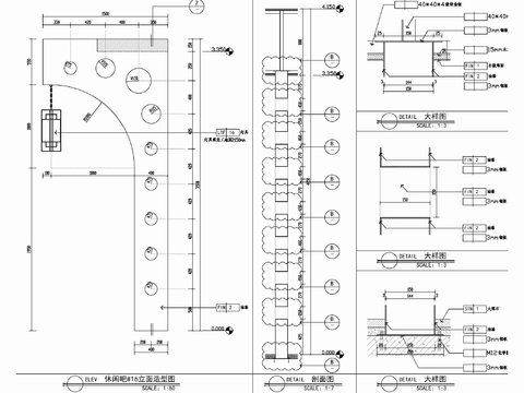  休闲吧 墙面造型cad施工图 