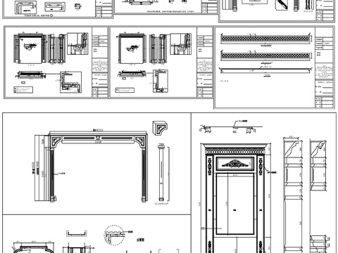  整木固装过道垭口深化CAD施工图 