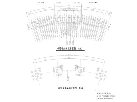  单臂花架节点大样 