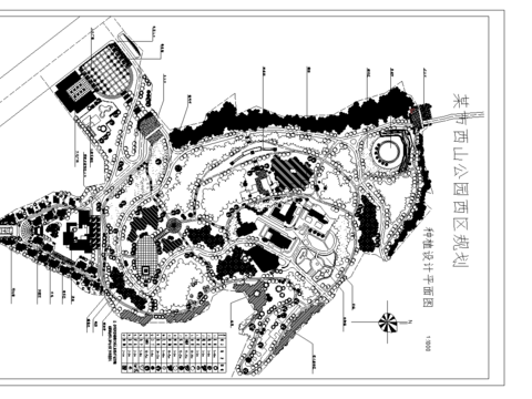  西山公園西區(qū)cad施工圖 