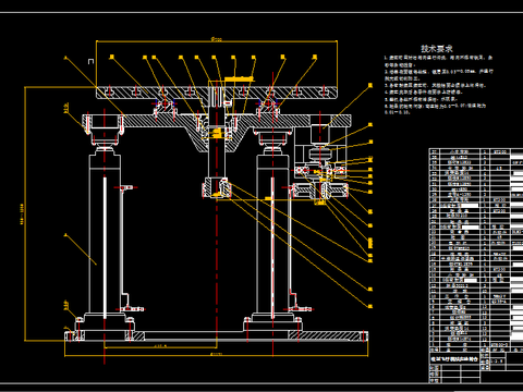  飞行模拟转台设计节点大样 