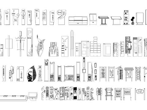  现代指示牌cad图库 