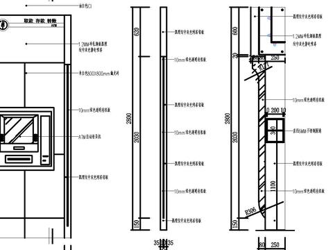  自助银行cad图库 