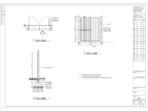  铁艺小门cad施工图 