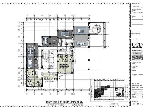  酒店 茶室 办公室cad施工图 