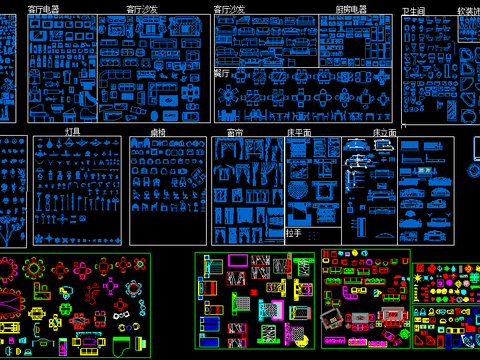  史上最全CAD图库 