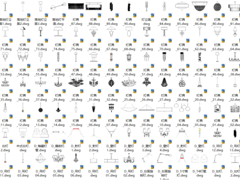 灯具cad图库 