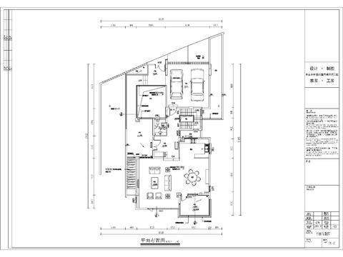  新中式客厅cad施工图 